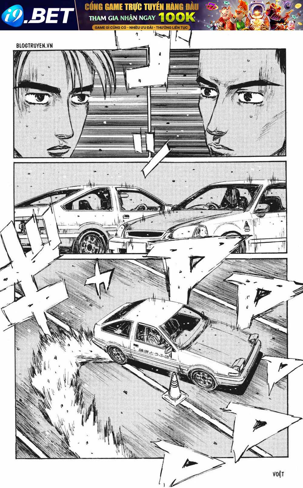 page_9.jpg