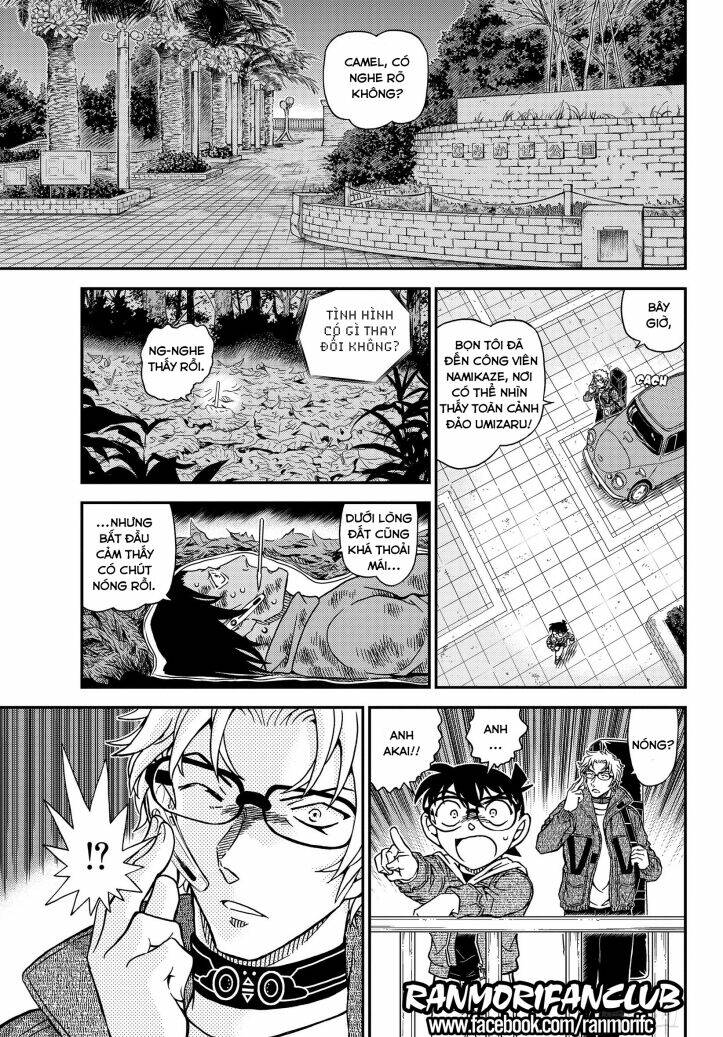 page_12.jpg
