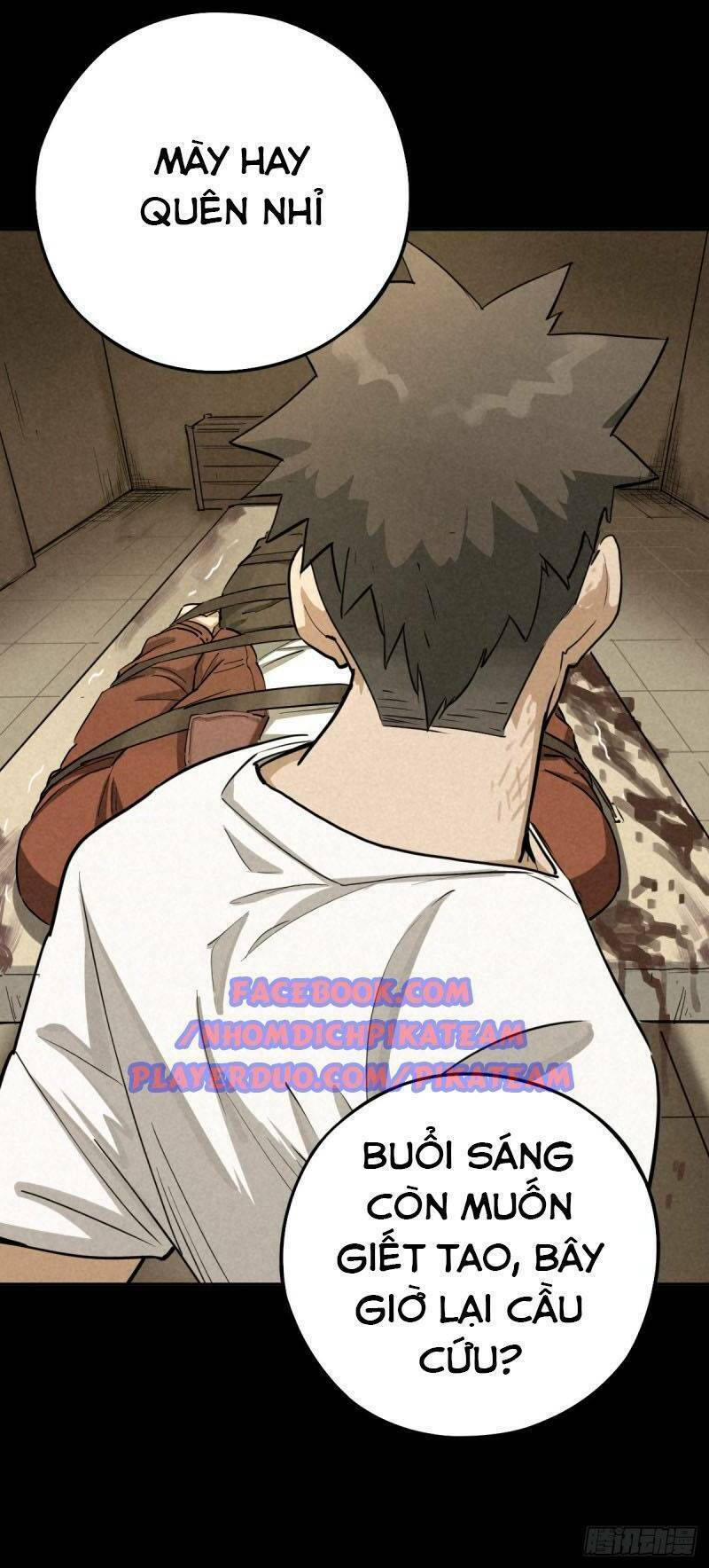 page_13.jpg