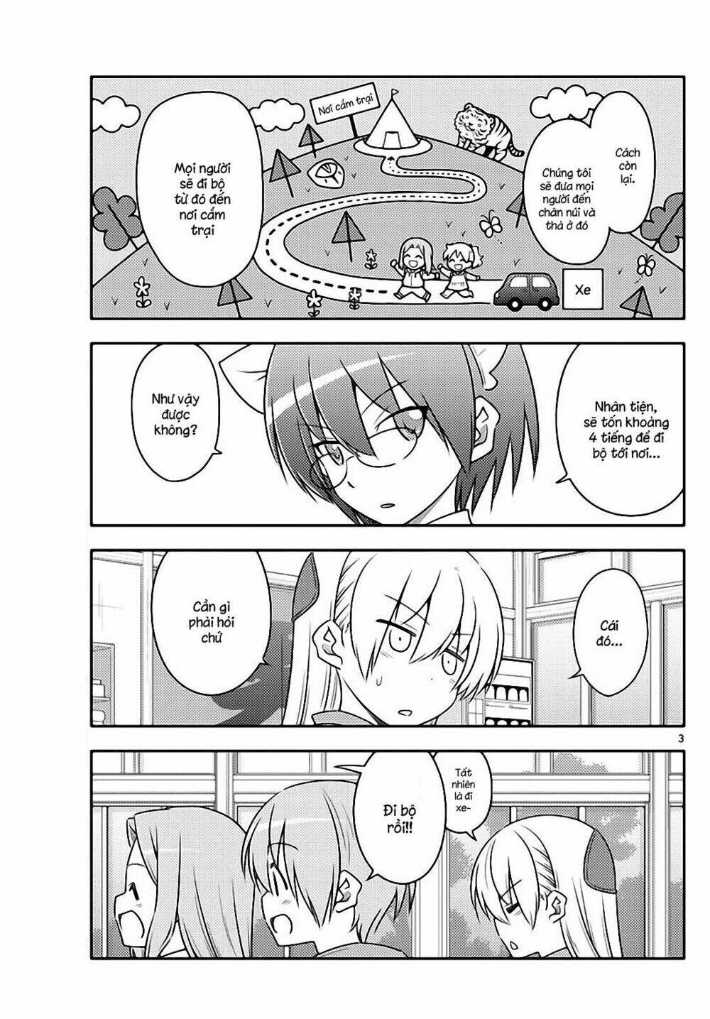 page_3.jpg