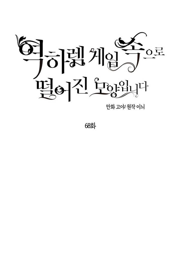 page_22.jpg