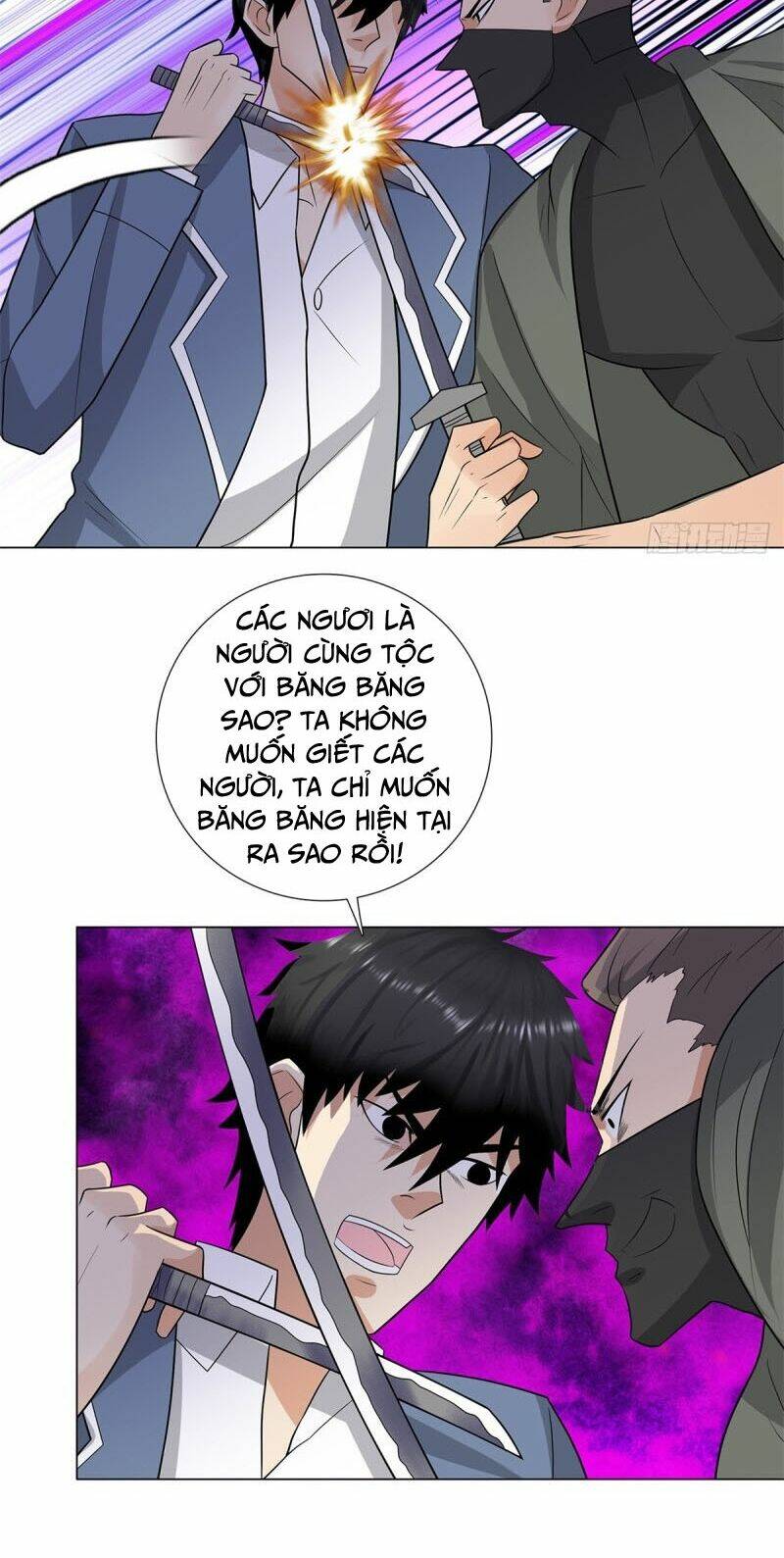 page_6.jpg