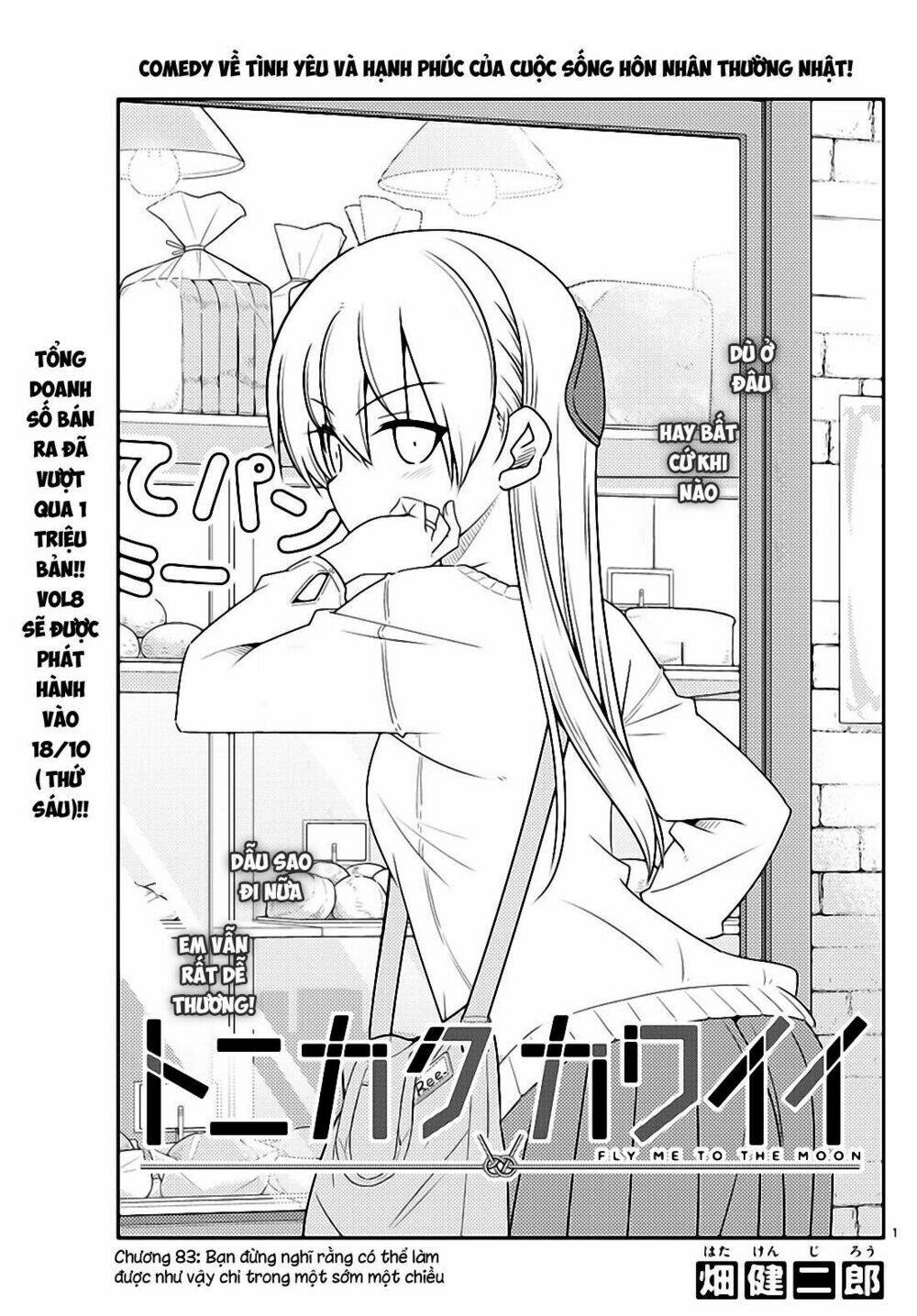 page_1.jpg