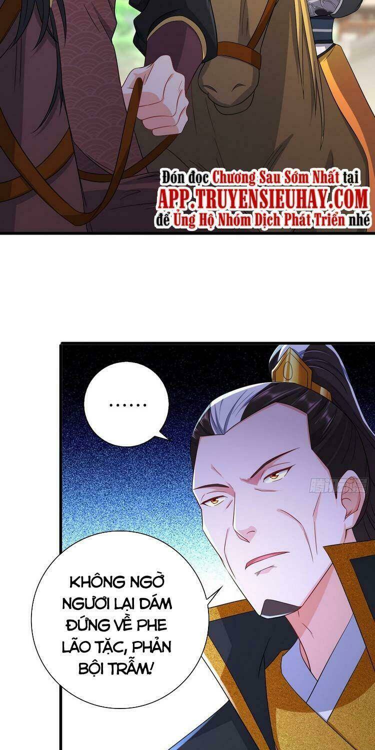 page_3.jpg