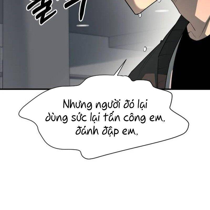 page_81.jpg