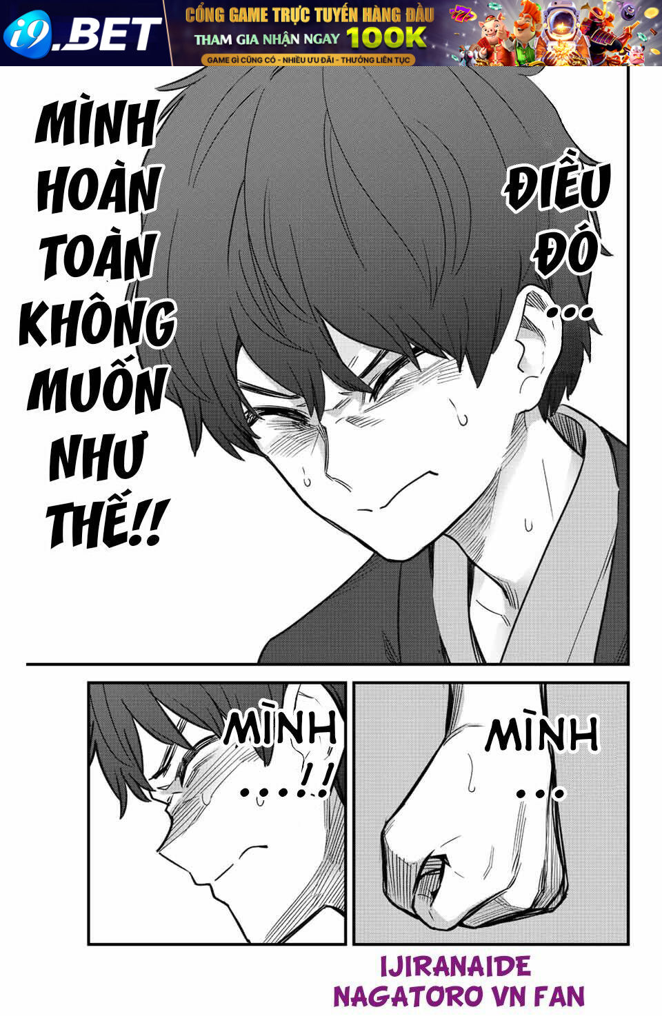 page_18.jpg