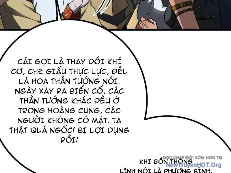 page_19.jpg
