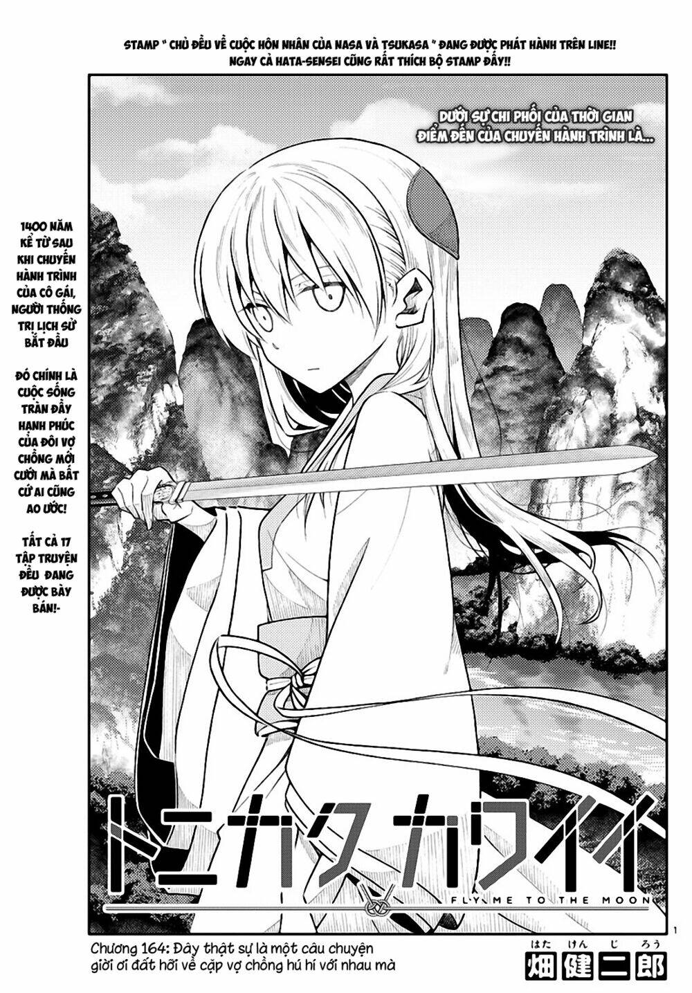 page_1.jpg