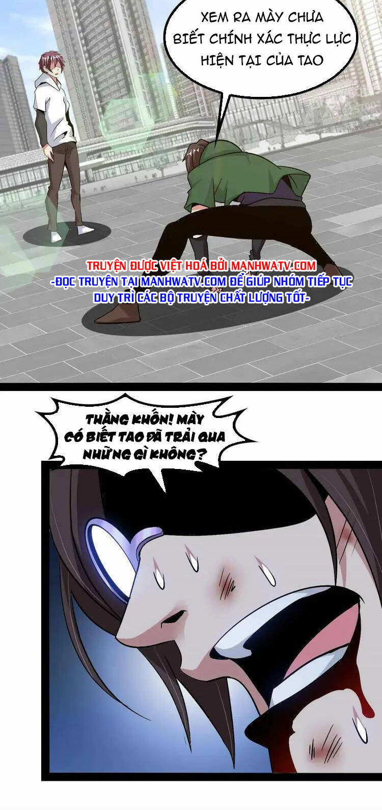 page_17.jpg
