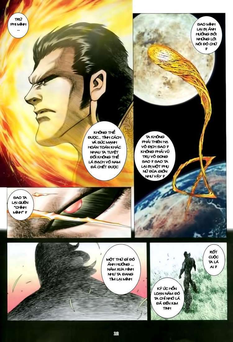 page_12.jpg
