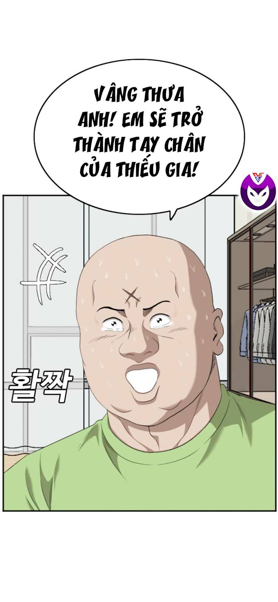 page_18.jpg