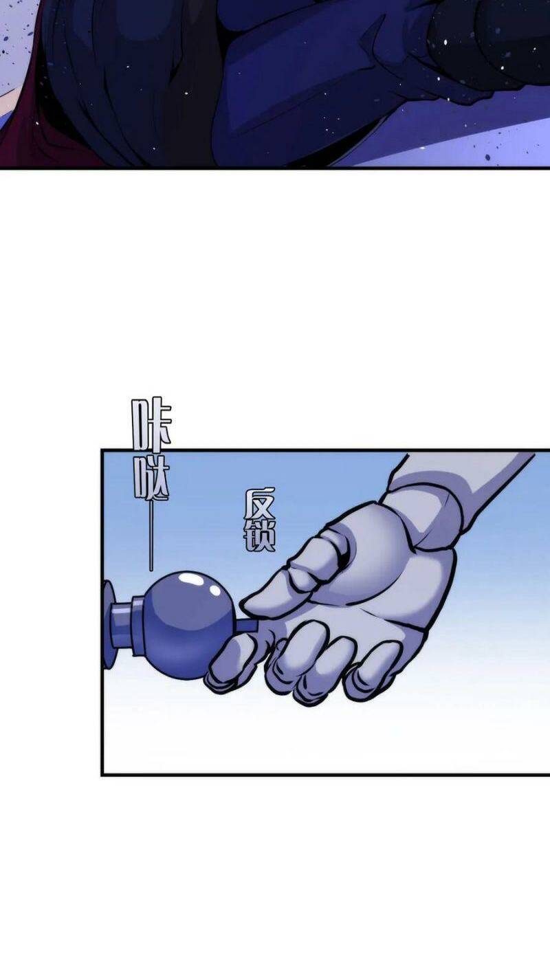 page_25.jpg