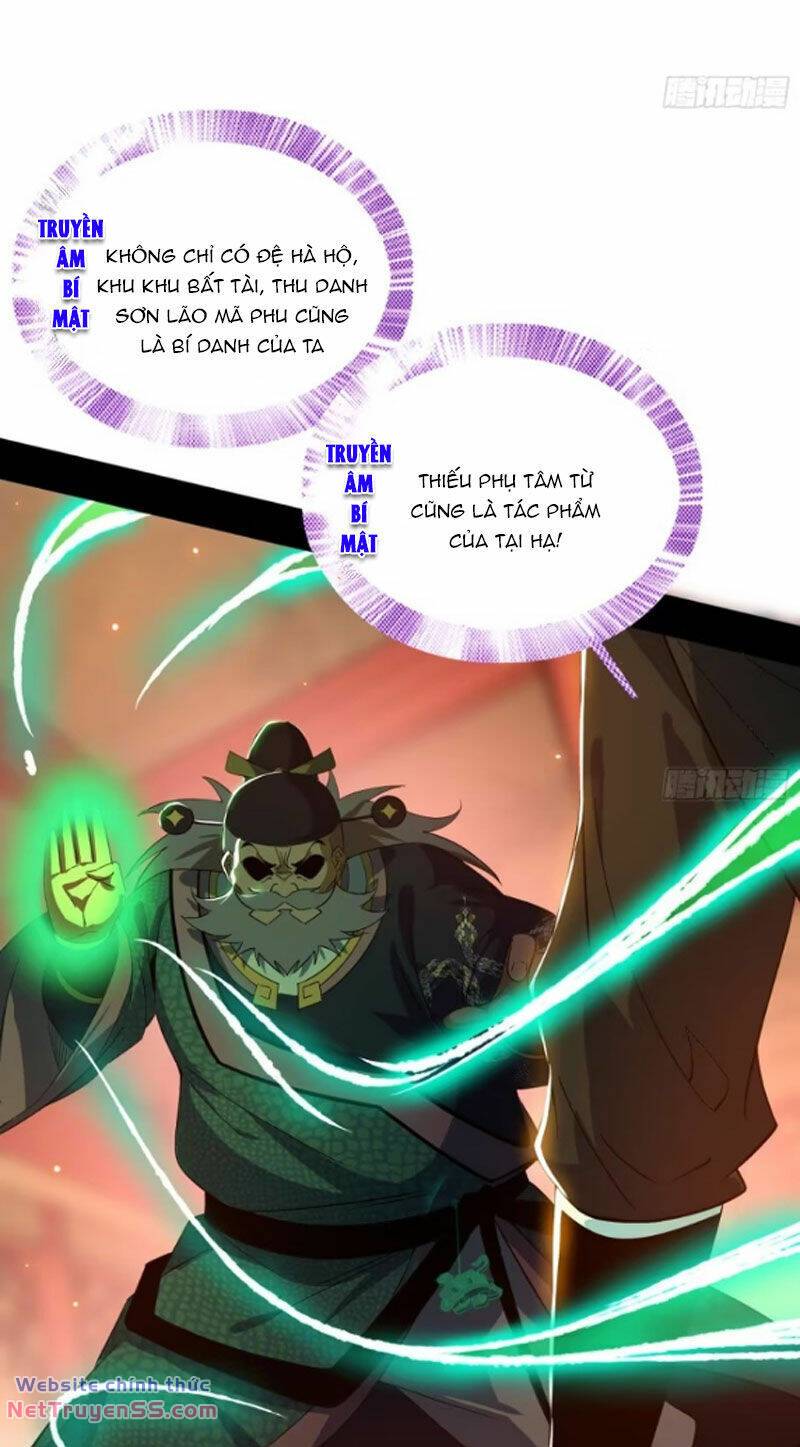 page_21.jpg