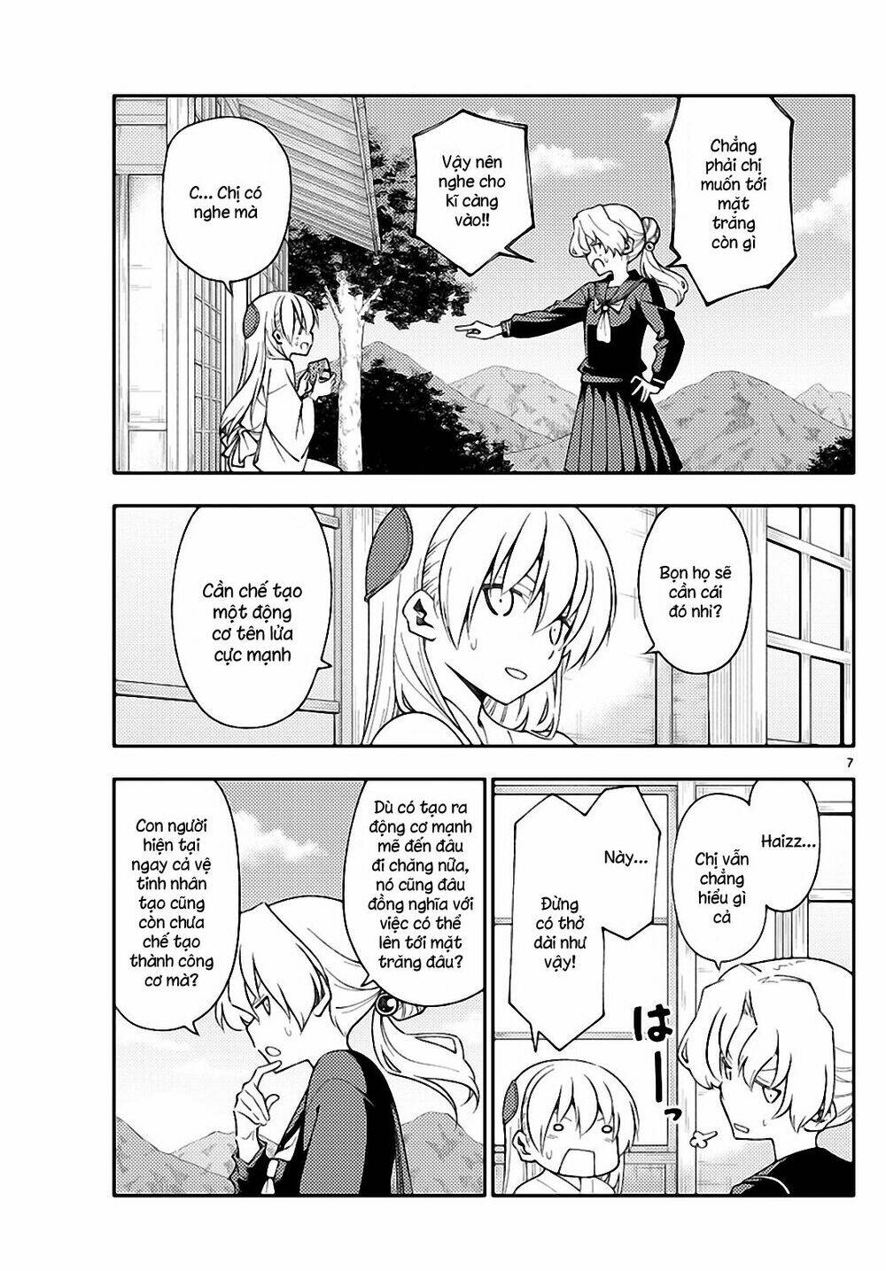 page_7.jpg