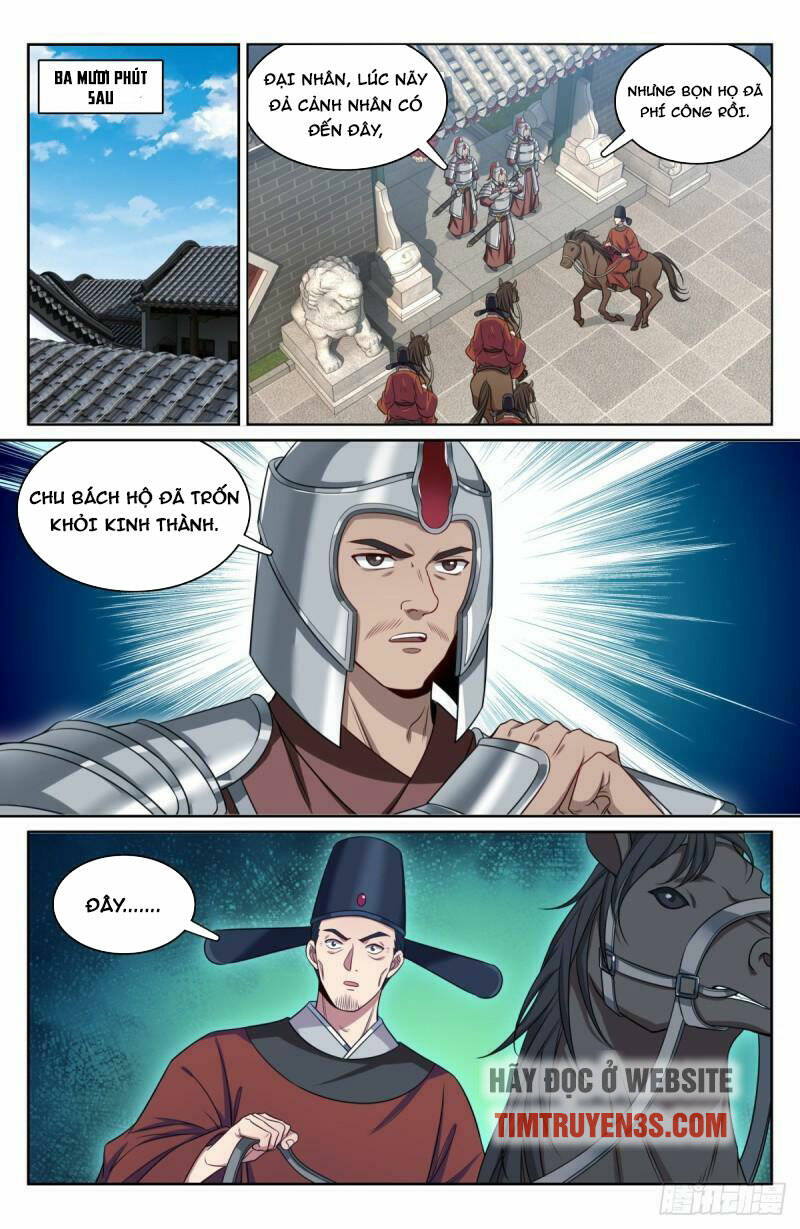 page_12.jpg