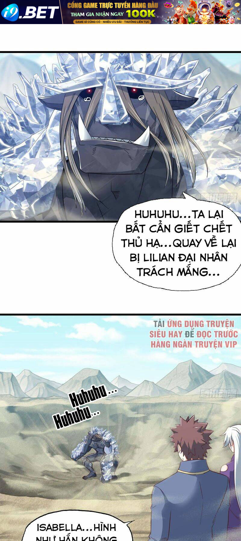page_23.jpg