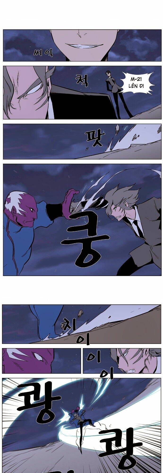 page_11.jpg