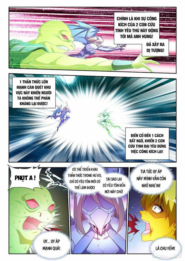 page_5.jpg