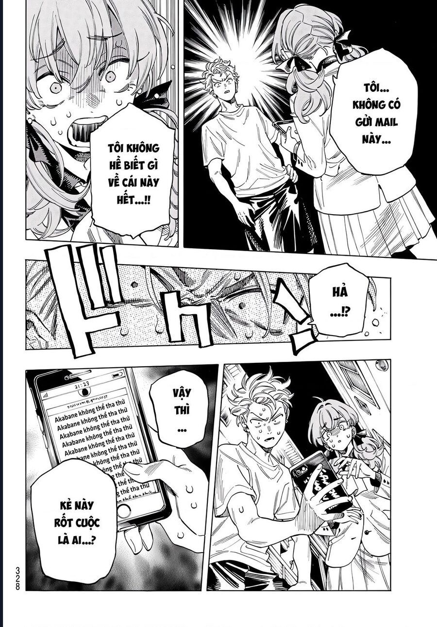 page_19.jpg