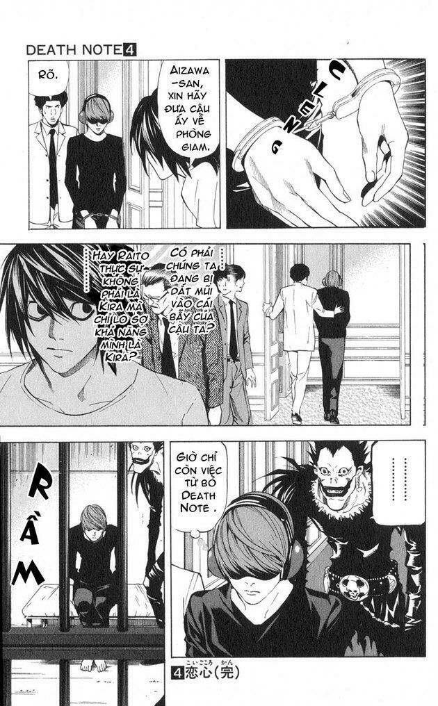 page_22.jpg