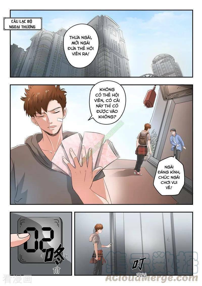 page_1.jpg