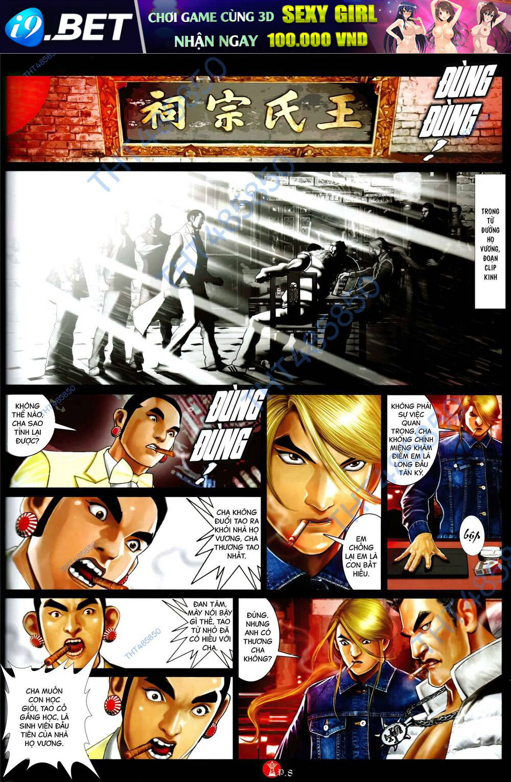 page_6.jpg