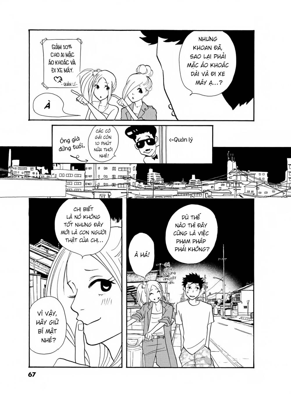 page_23.jpg