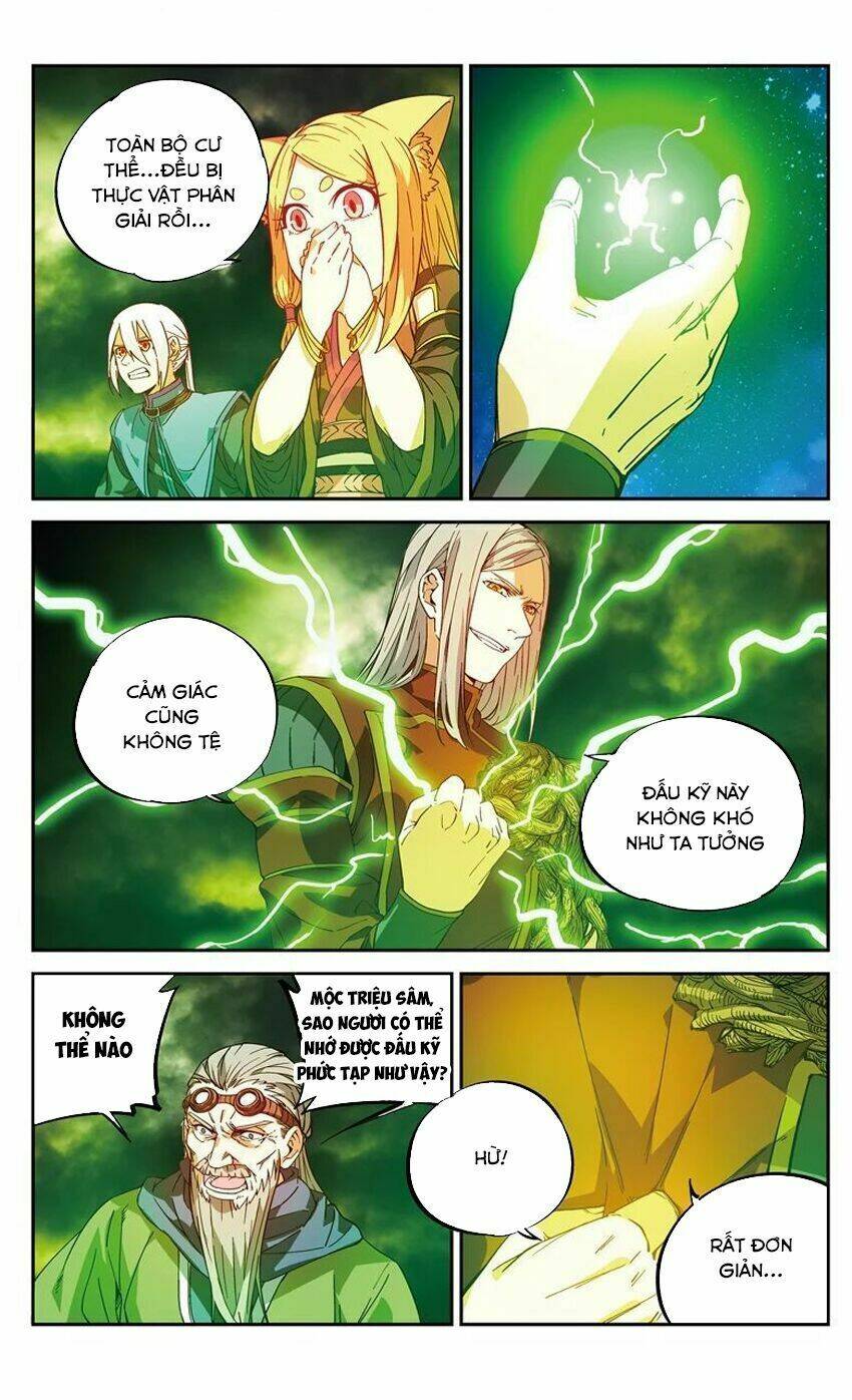 page_14.jpg