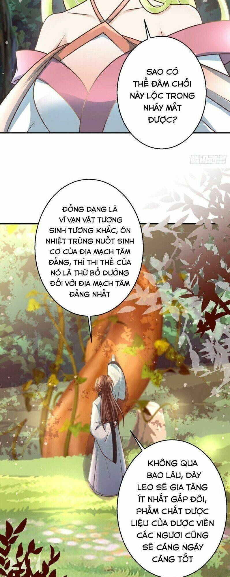 page_14.jpg