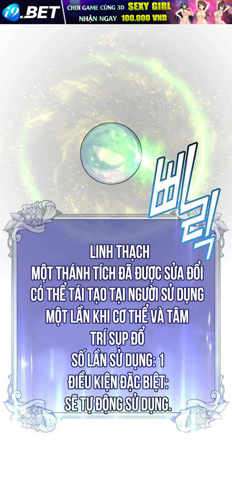 page_32.jpg