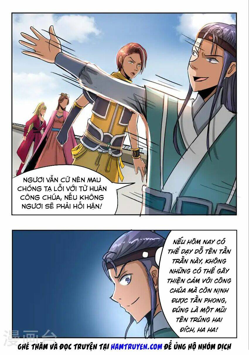 page_4.jpg