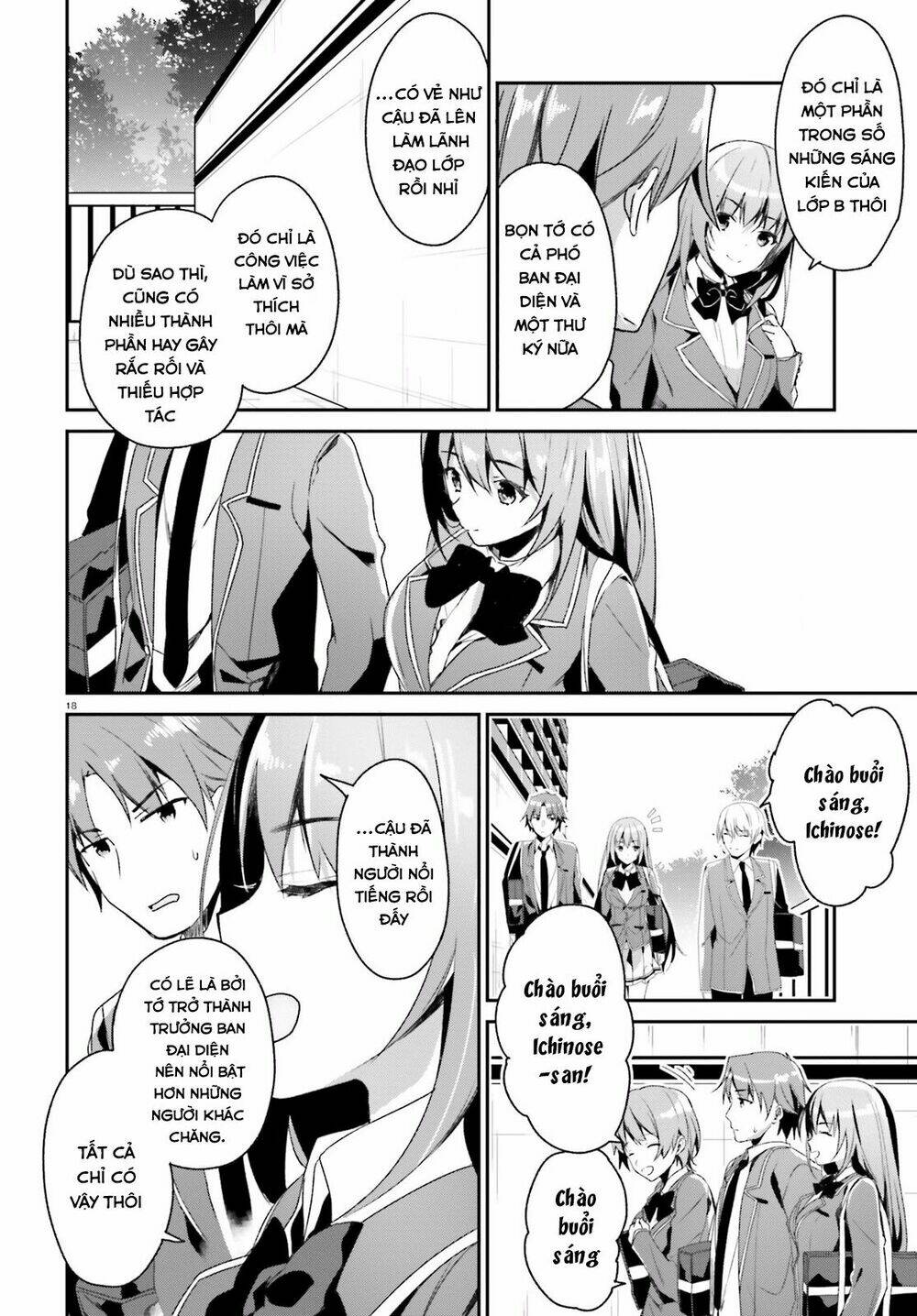 page_20.jpg