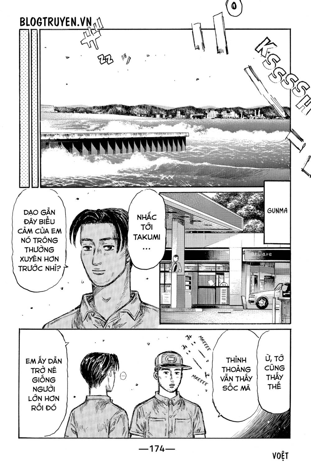 page_14.jpg