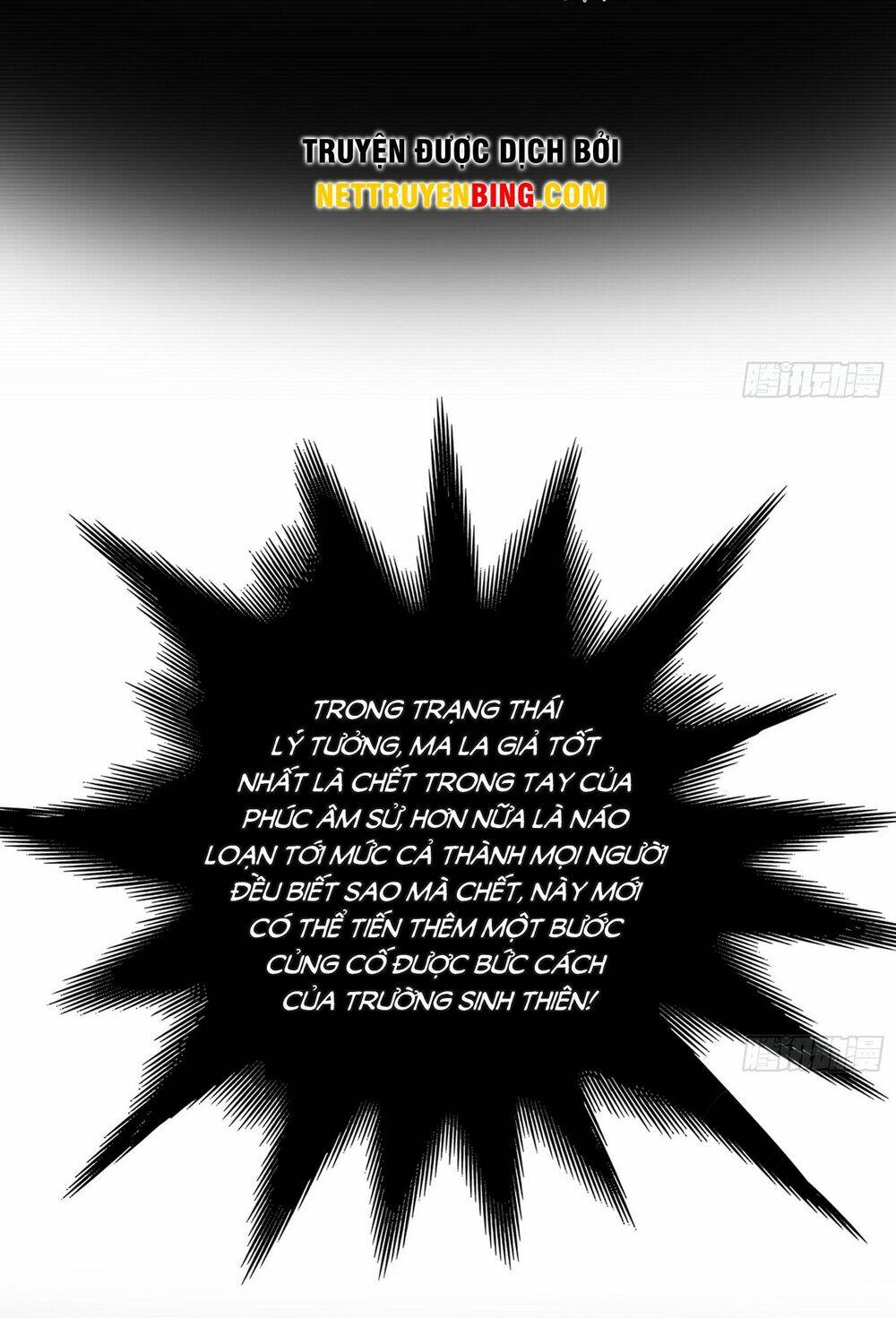 page_73.jpg