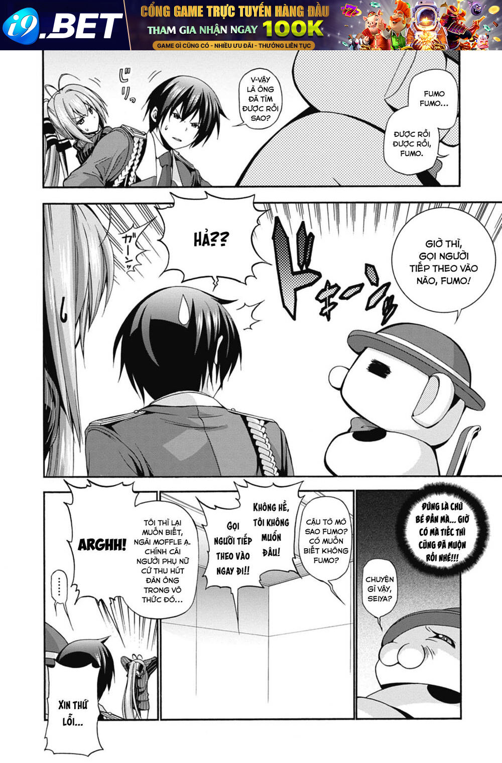 page_15.jpg