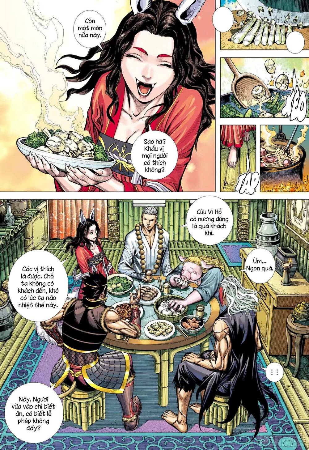 page_6.jpg