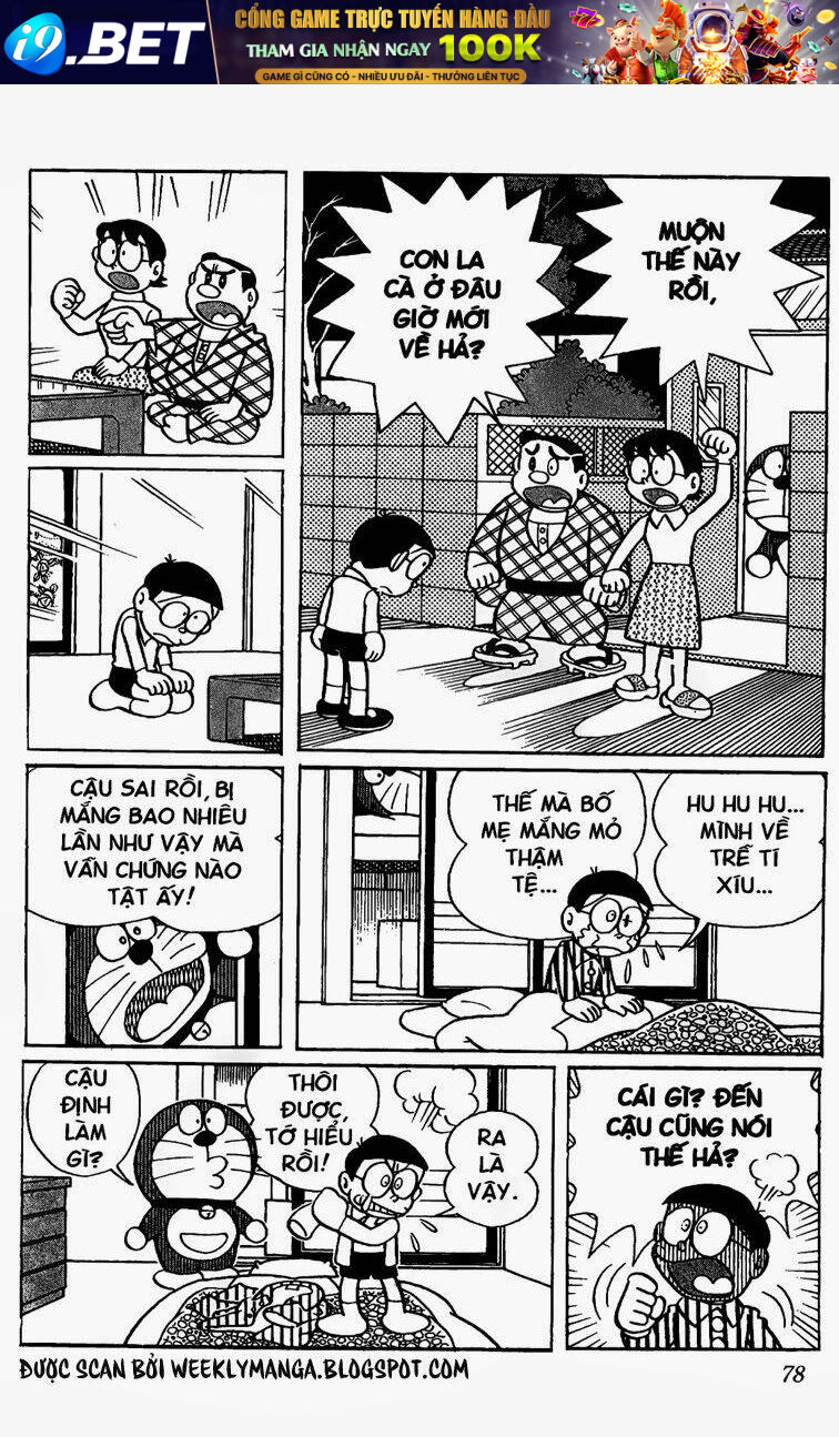 page_3.jpg