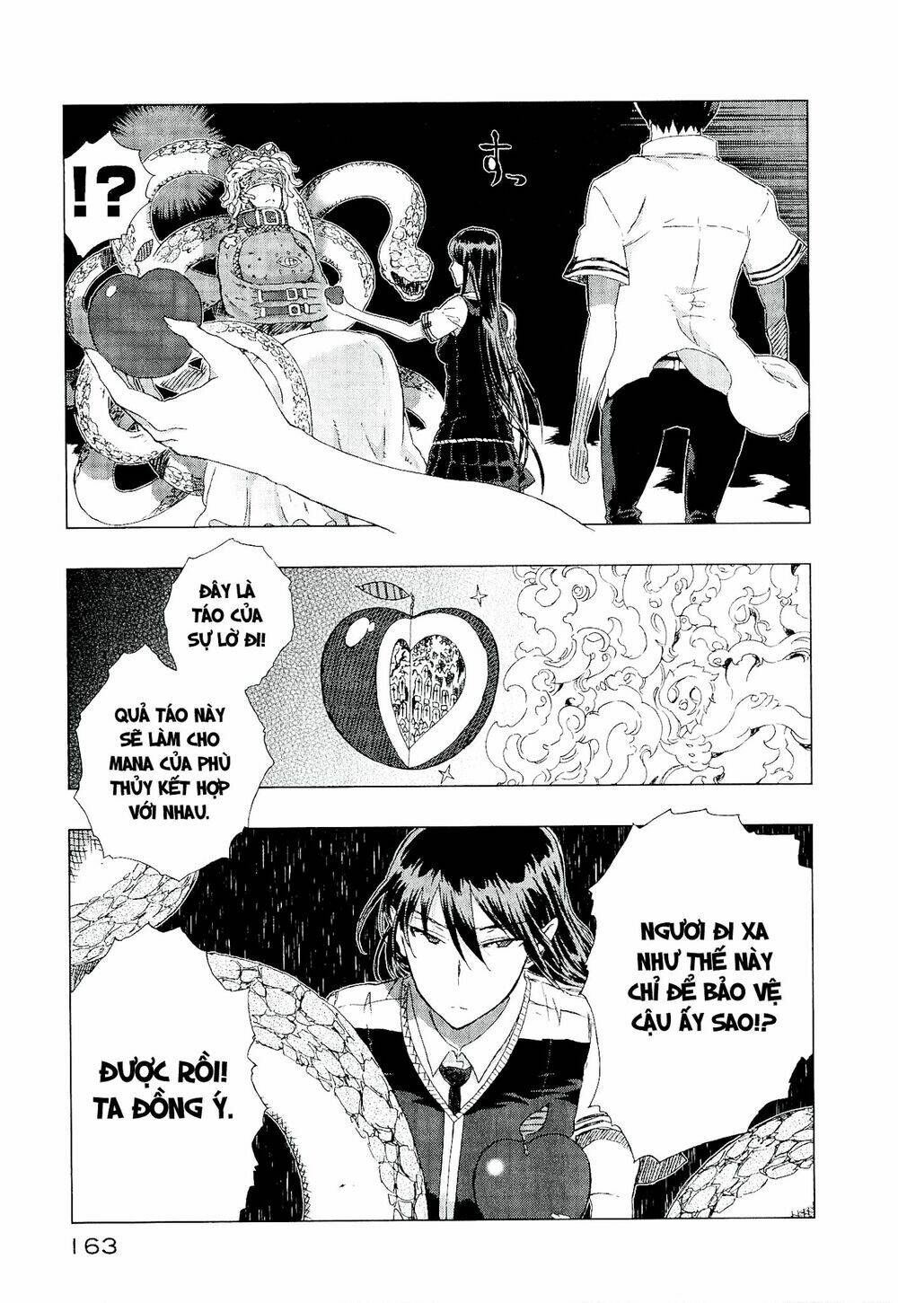 page_33.jpg