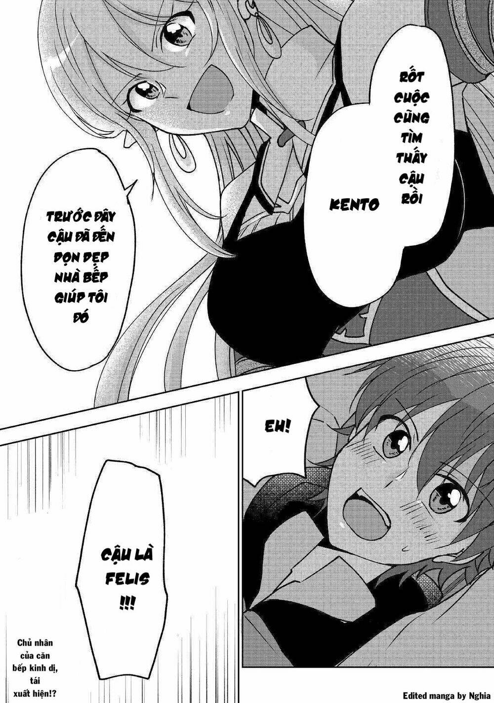 page_18.jpg