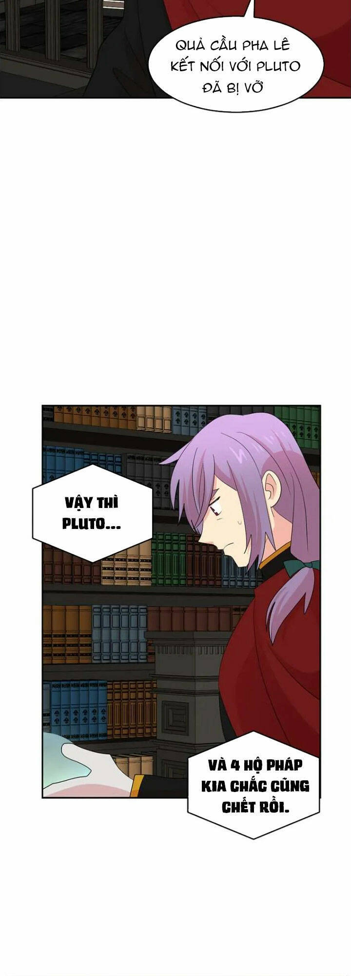 page_13.jpg