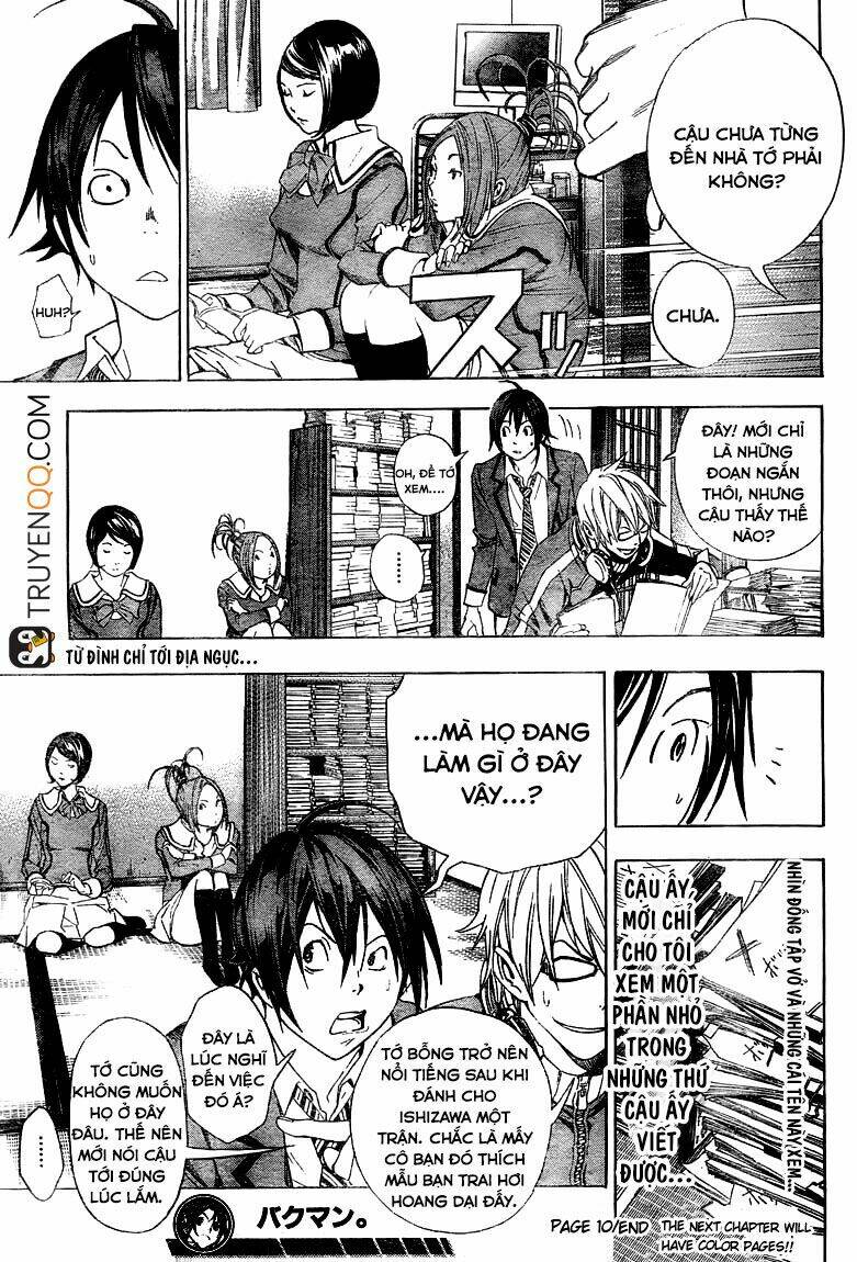 page_20.jpg