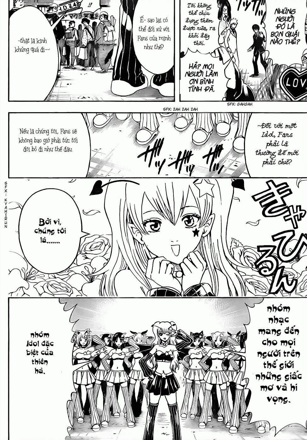 page_11.jpg