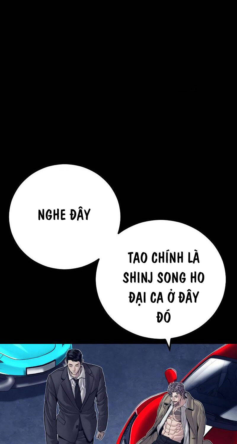 page_98.jpg