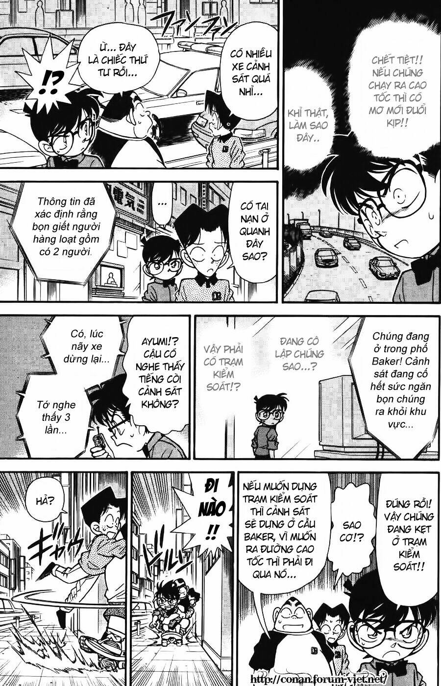 page_11.jpg