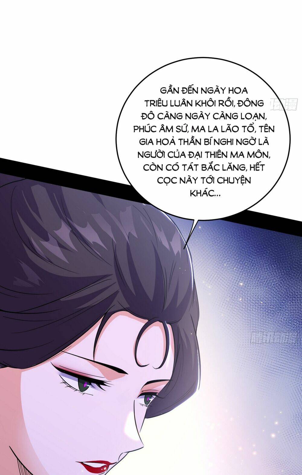 page_38.jpg