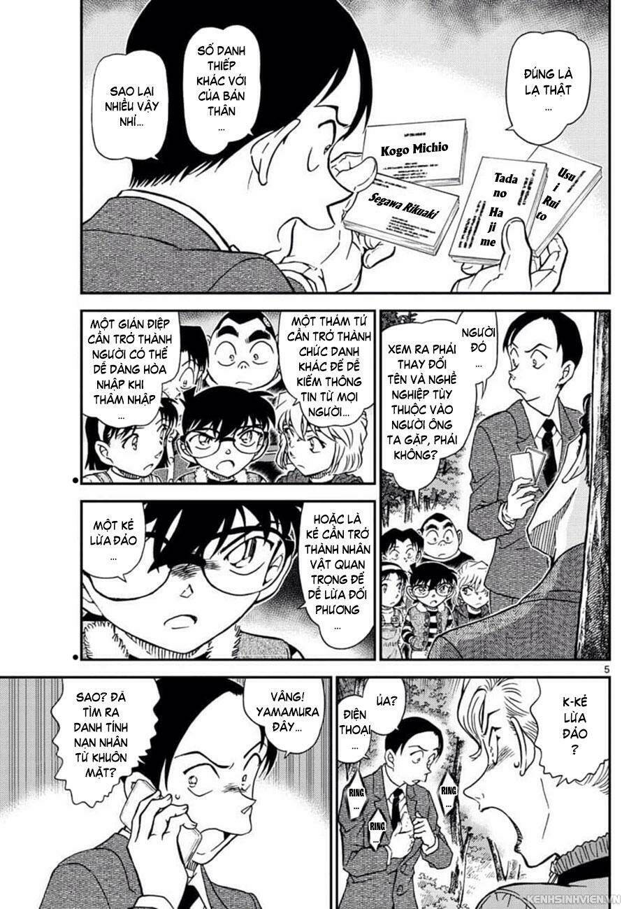 page_5.jpg