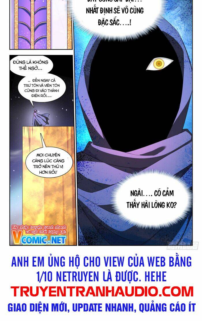page_12.jpg
