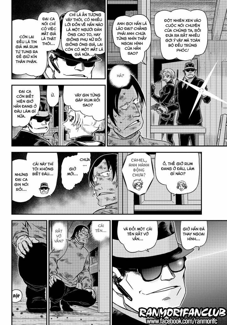 page_7.jpg