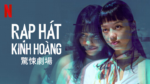 rap-hat-kinh-hoang-poster.jpg