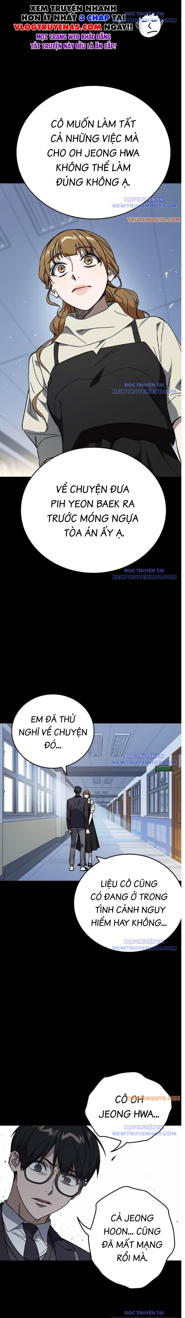 page_4.jpg